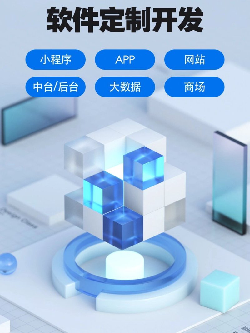 贺州市网站设计：新时代企业发展的信息桥梁