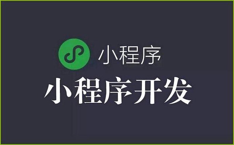 贺州网站构建：从零开始的数字化转型之旅